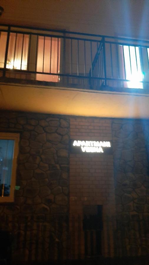 Vesna Homestay Novi Sad